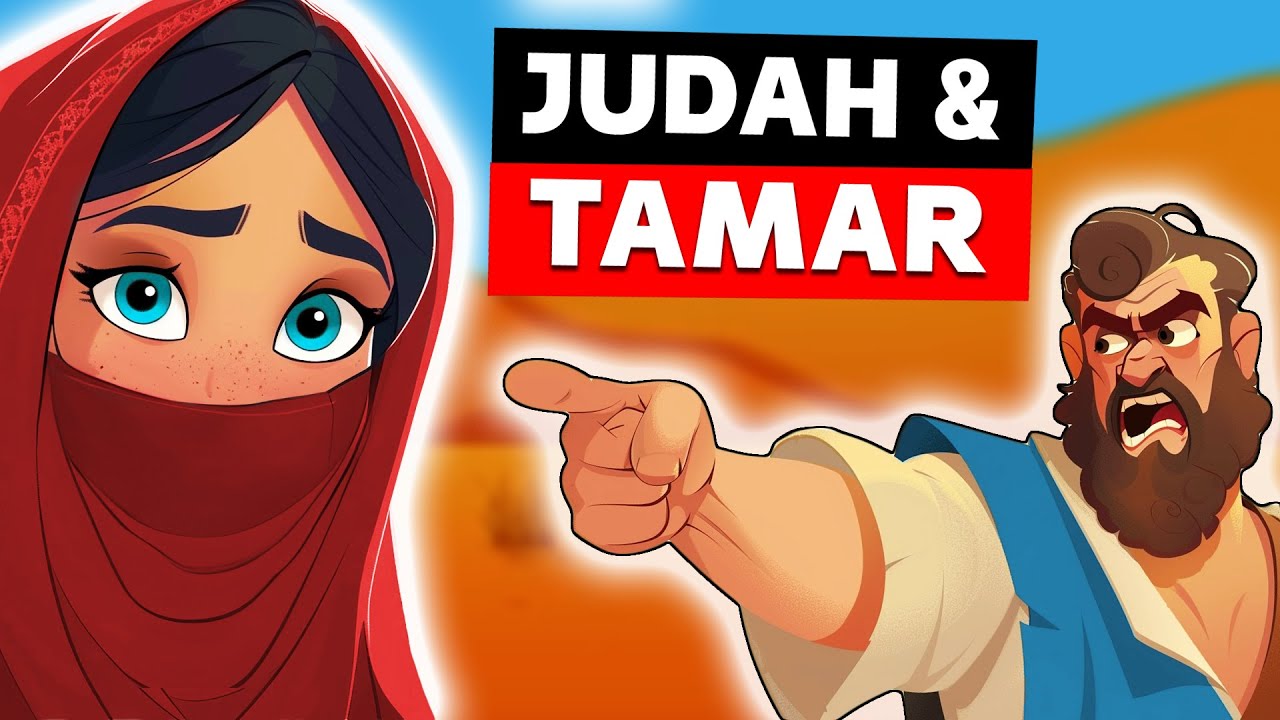 Тревожная история Фамари и Иуды