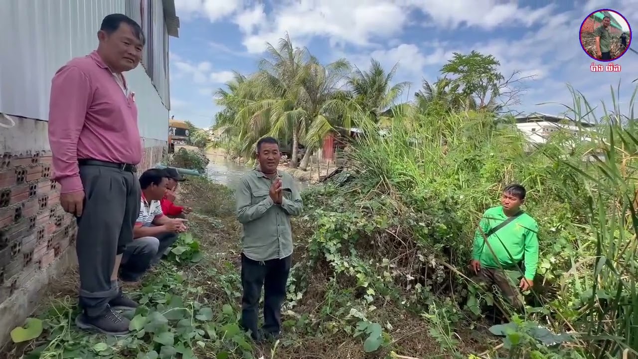 យកកោះចេញ ឲ្យទឹកហូរស្រួល 🗿🤯