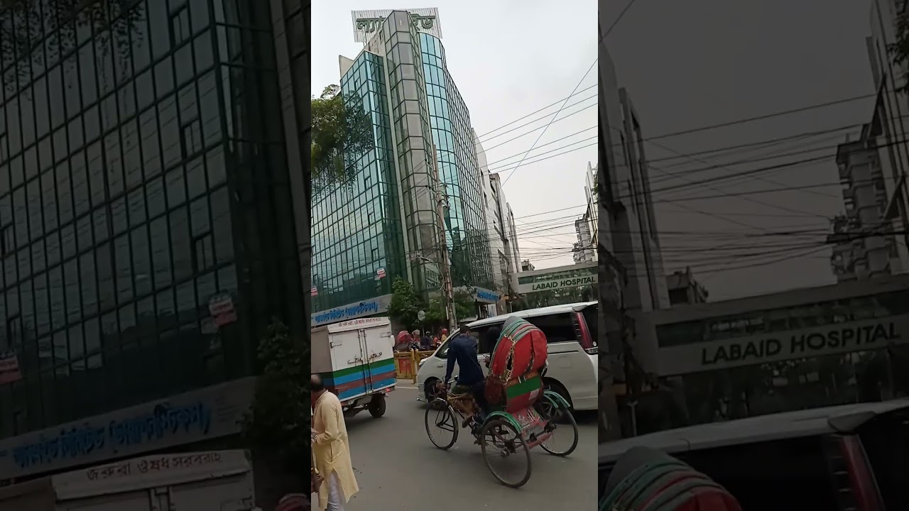 LAB AID HOSPITAL, DHANMONDI,  Dhaka, Bangladesh.