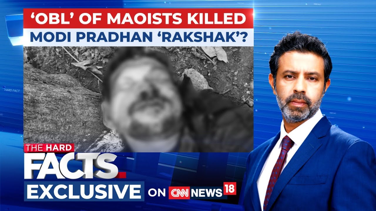 Madvi Hidma's Killing A Decisive Breakthrough, Marks Turning Point In Anti-Maoist Ops: Intel Sources