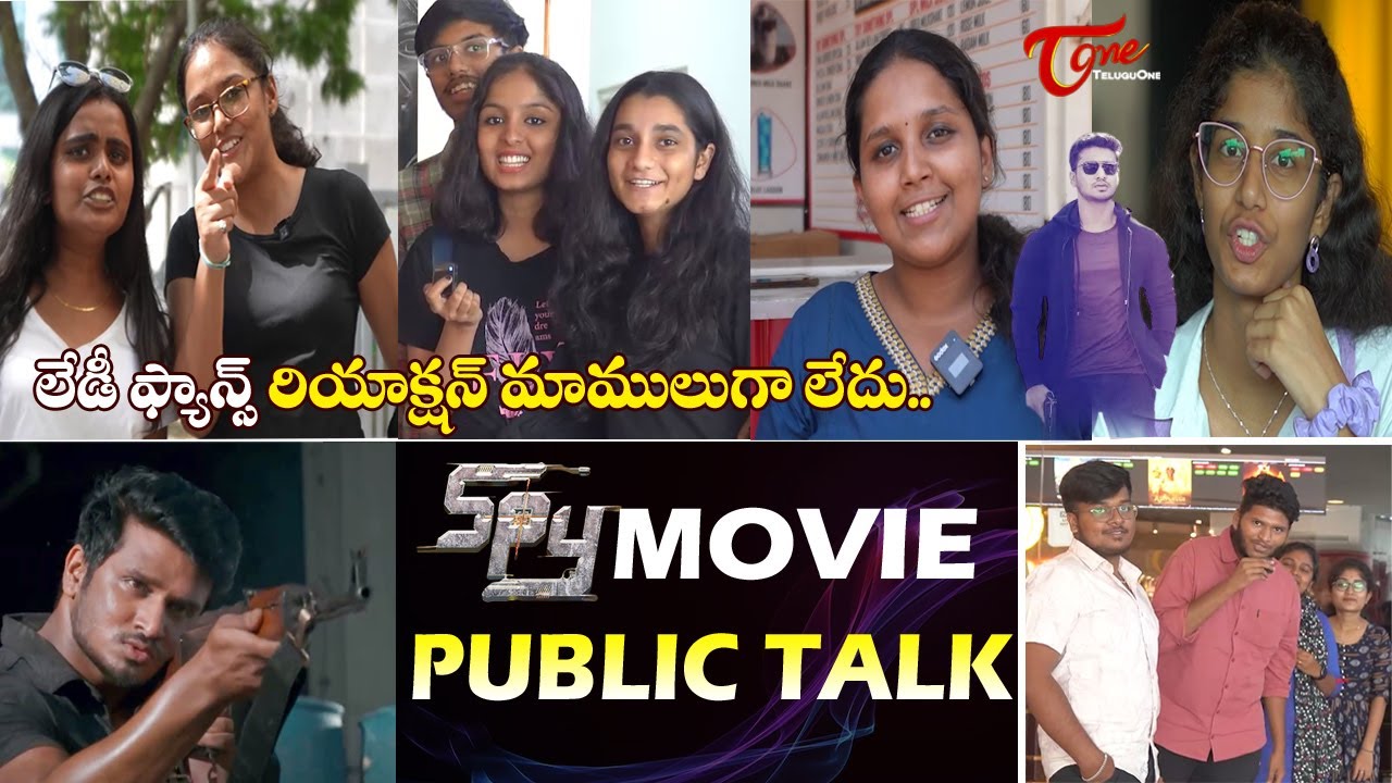 Nikhil Siddharth's SPY Movie Public Talk  | Iswarya Menon | SPY Movie Promotions