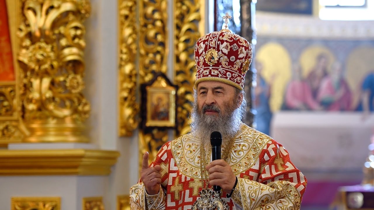 Проповедь Предстоятеля УПЦ в неделю о расслабленном