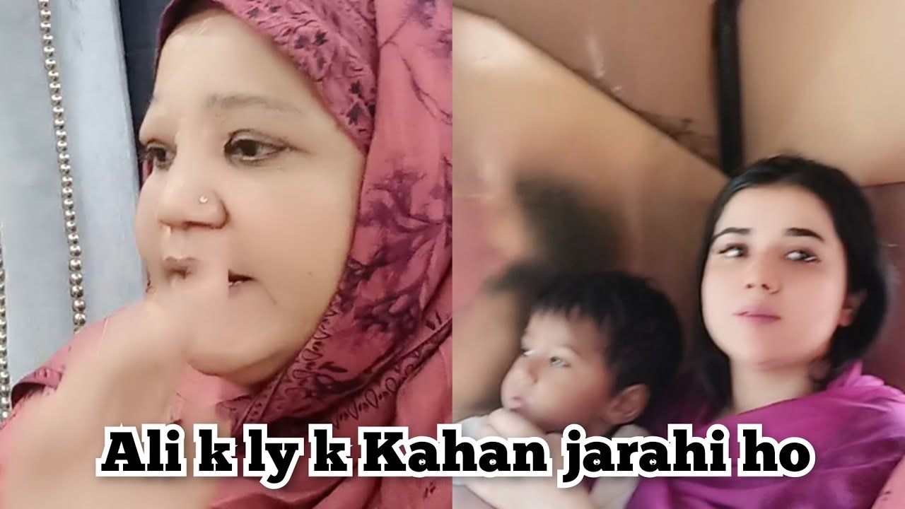 ALI KO LY K KAHAN JARAHI HO 