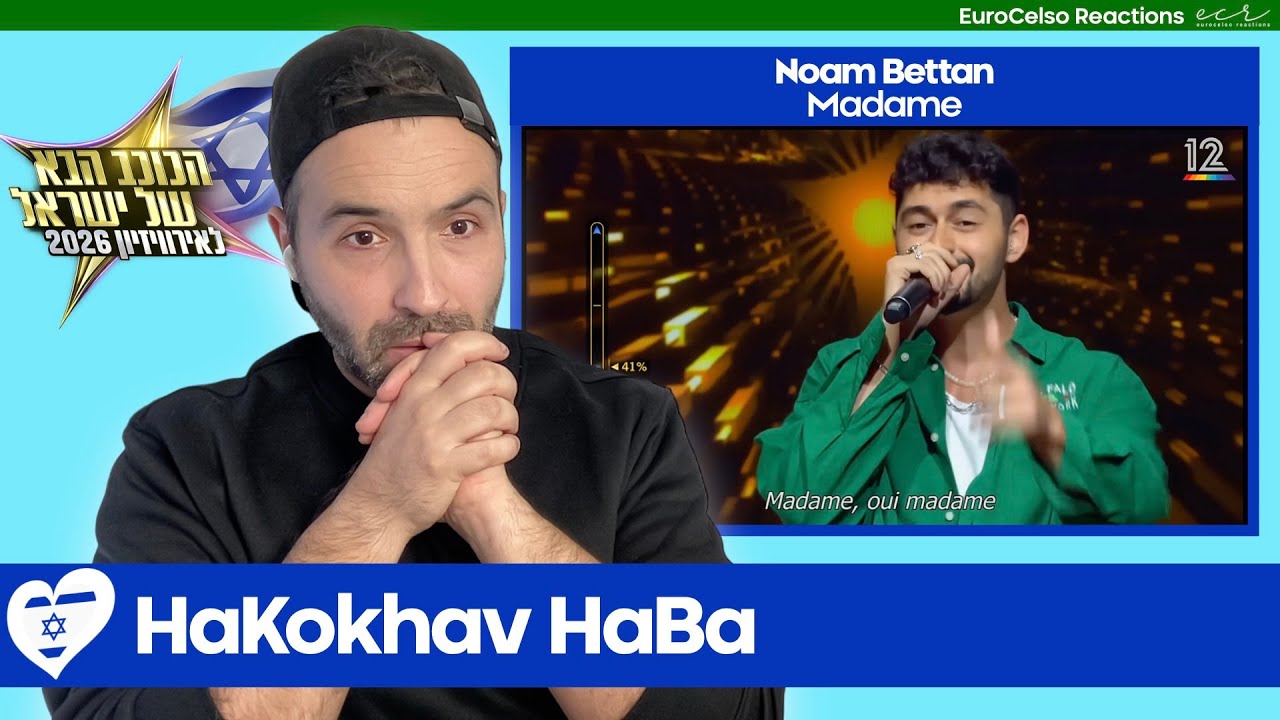 🇮🇱 Reacting to Noam bettan - Madame ( נועם בתן - מדאם) | HaKokhav HaBa 