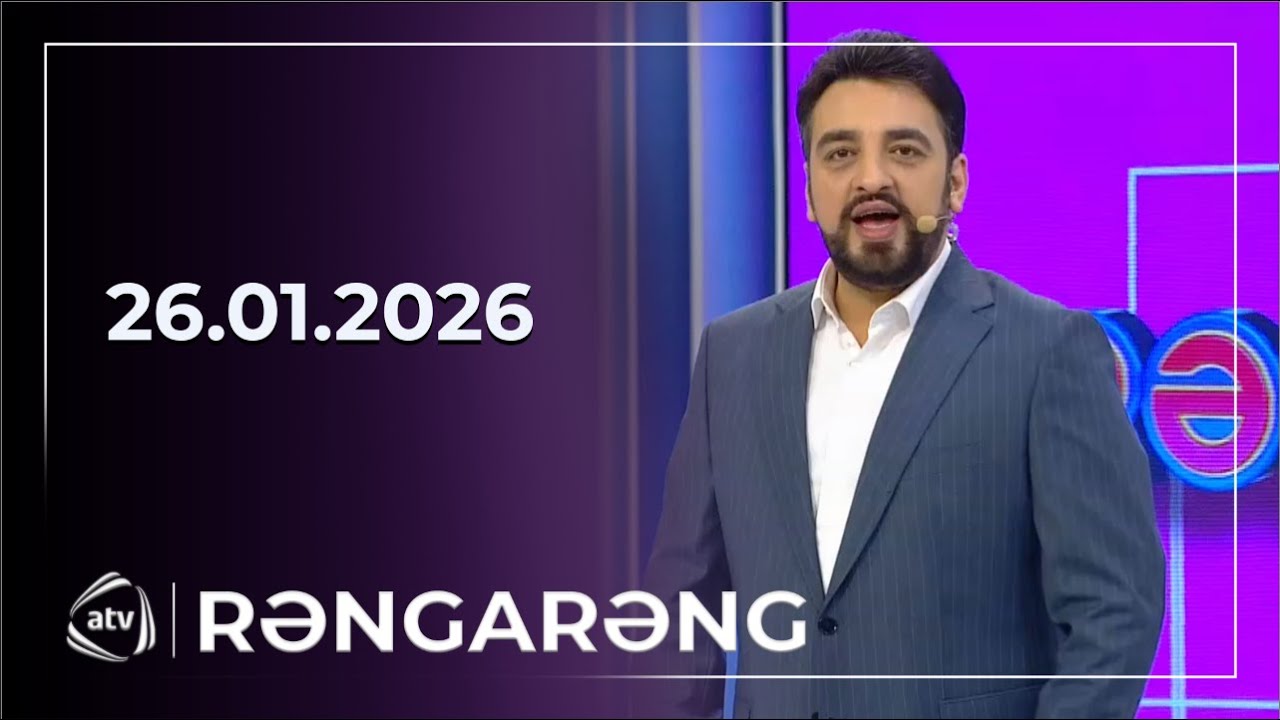 Rəngarəng - Yeganə Mürsəlova, Fəzail Miskinli, Habil, Güllü Muradova, Elnur Zeyanlov / 26.01.2025