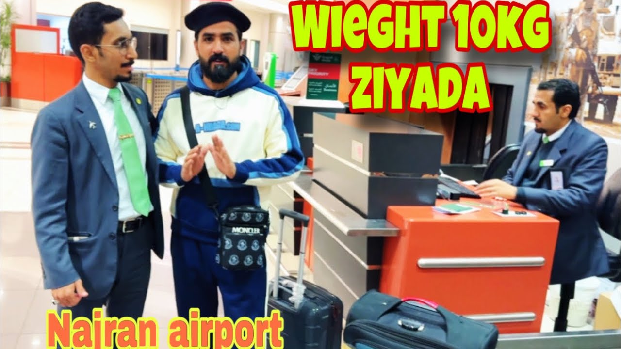 Beautiful najran airport with respectful staff|#vlog|Saudi airline traveler by Desi veer vlogs