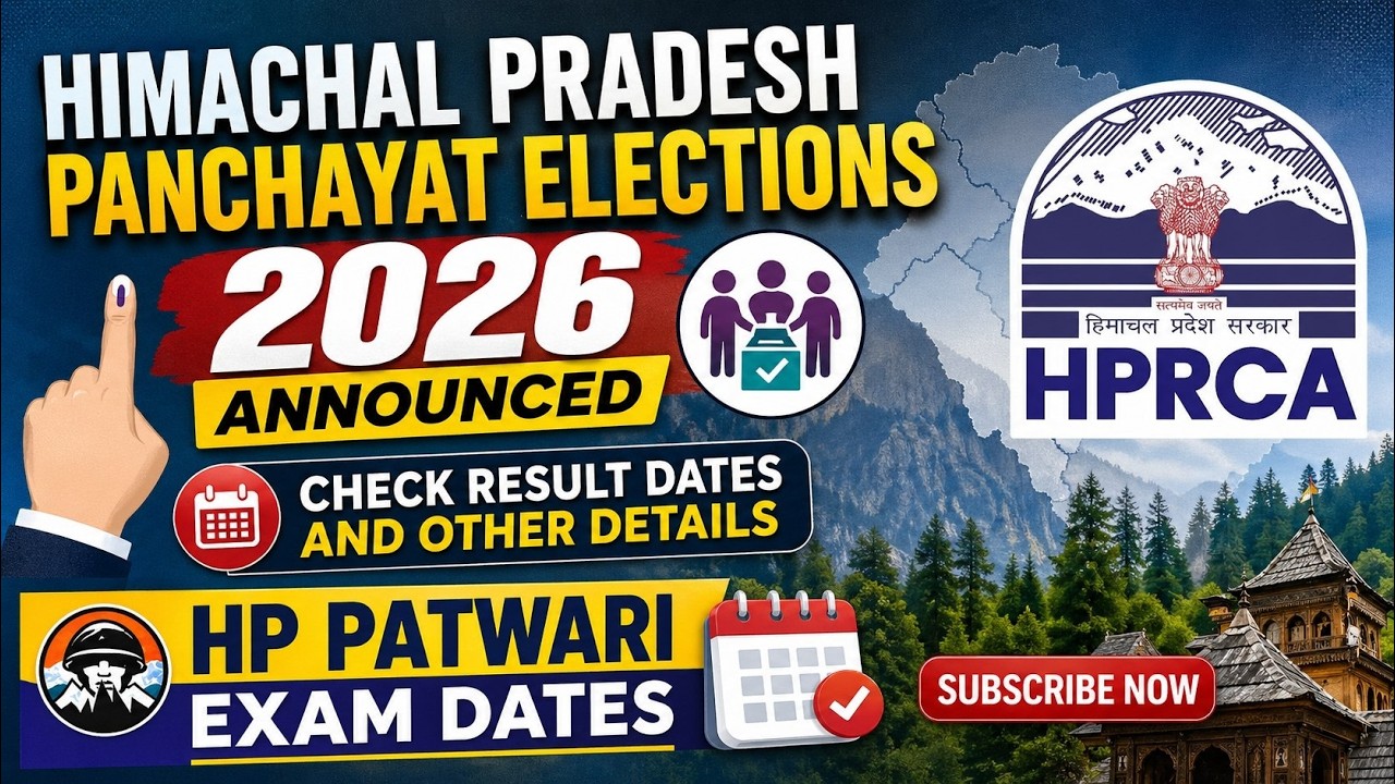HP Panchayat Election 2026 Announced | Big Update | HP Patwari Exam Dates 2026 | Himrakshak🎯