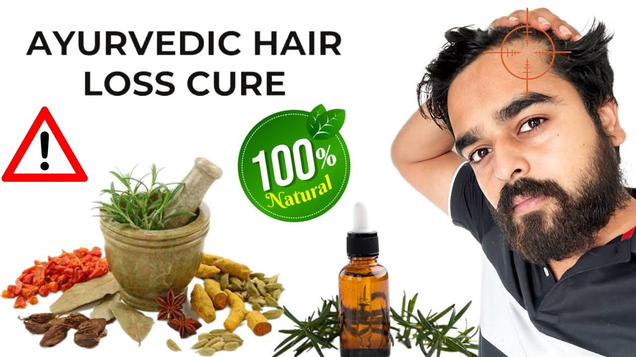 Jamal Gota Hair Growth Remedy | Ayurvedic DIY for Hair Fall & Alopecia | Step-by-Step Tutorial Hindi