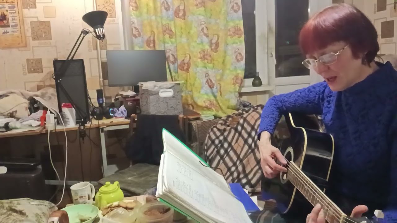 1.26 После квартирника / Зима / Мельница и я