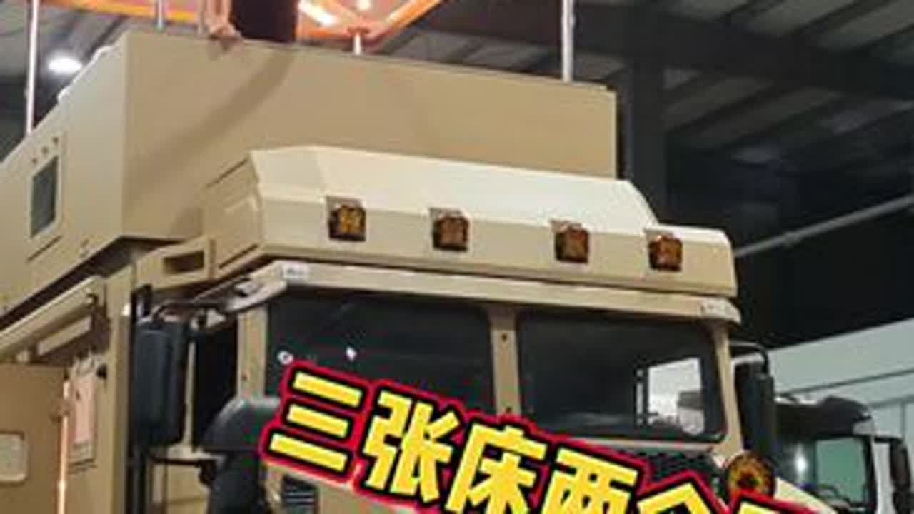 这样的一辆可盐可甜的越野房车你们喜欢吗？#房车 #房车生活 #越野房车 #解放雪鹰 #房车厂家 一汽解放 解放动力