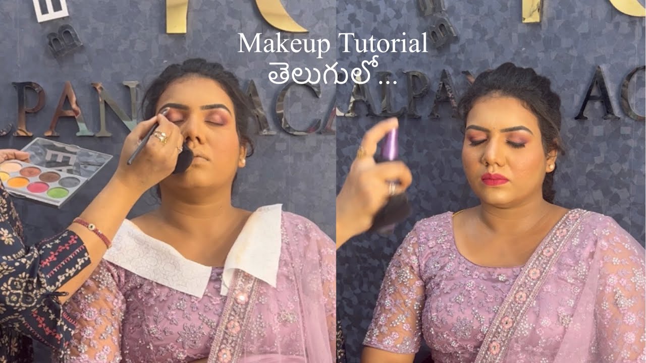 ఈరోజు Class లో Long Lasting Makeup చేయాలంటే..../ My Makeup Vlog / Kalpana Academy