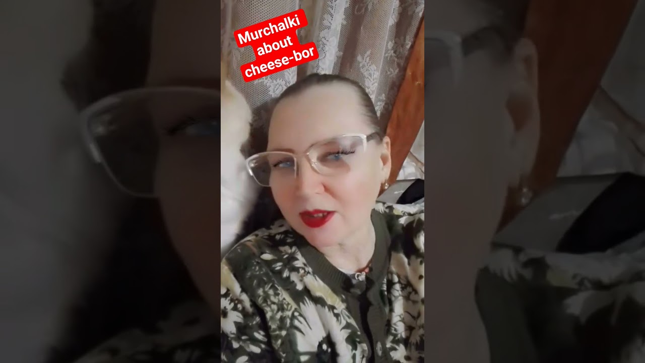 Murchalki about cheese-bor. О разгоревшимся сыреборе Илона Маска#семья #отношения #отношенияилюбовь