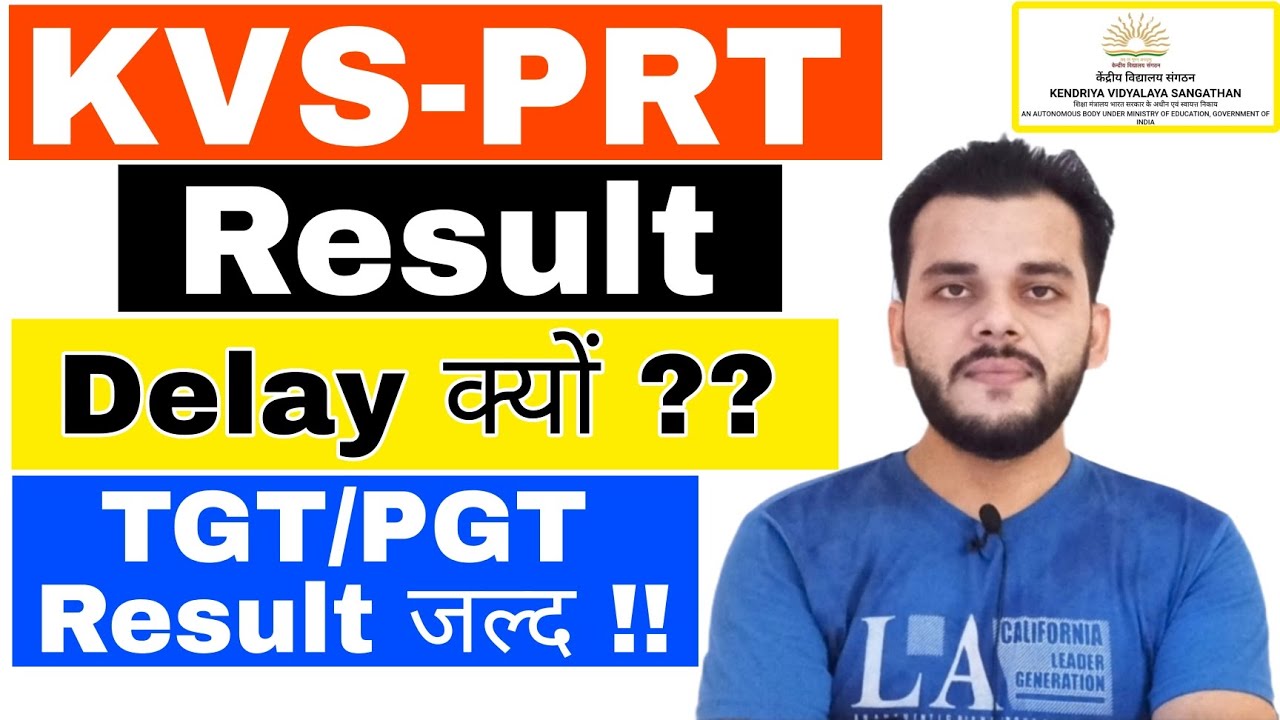Kvs Prt Result Delay ?? | Kvs Prt Result 2023 | Kvs Tgt, Pgt Result | Kvs Prt Expected Cut off | Kvs