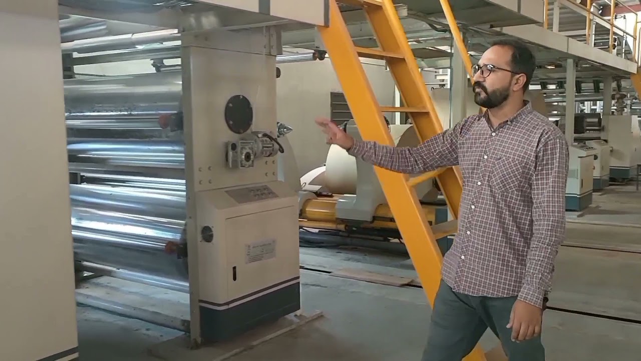#Introducation of corrugated plant