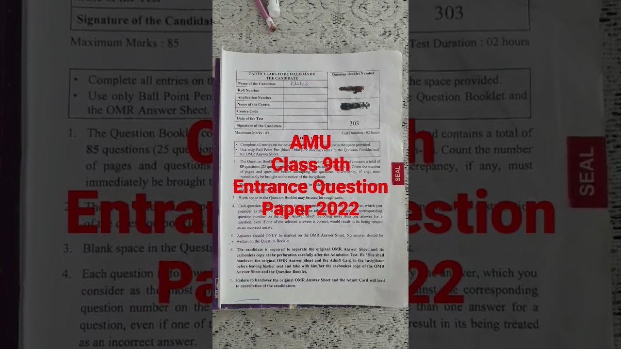 AMU CLASS 9th