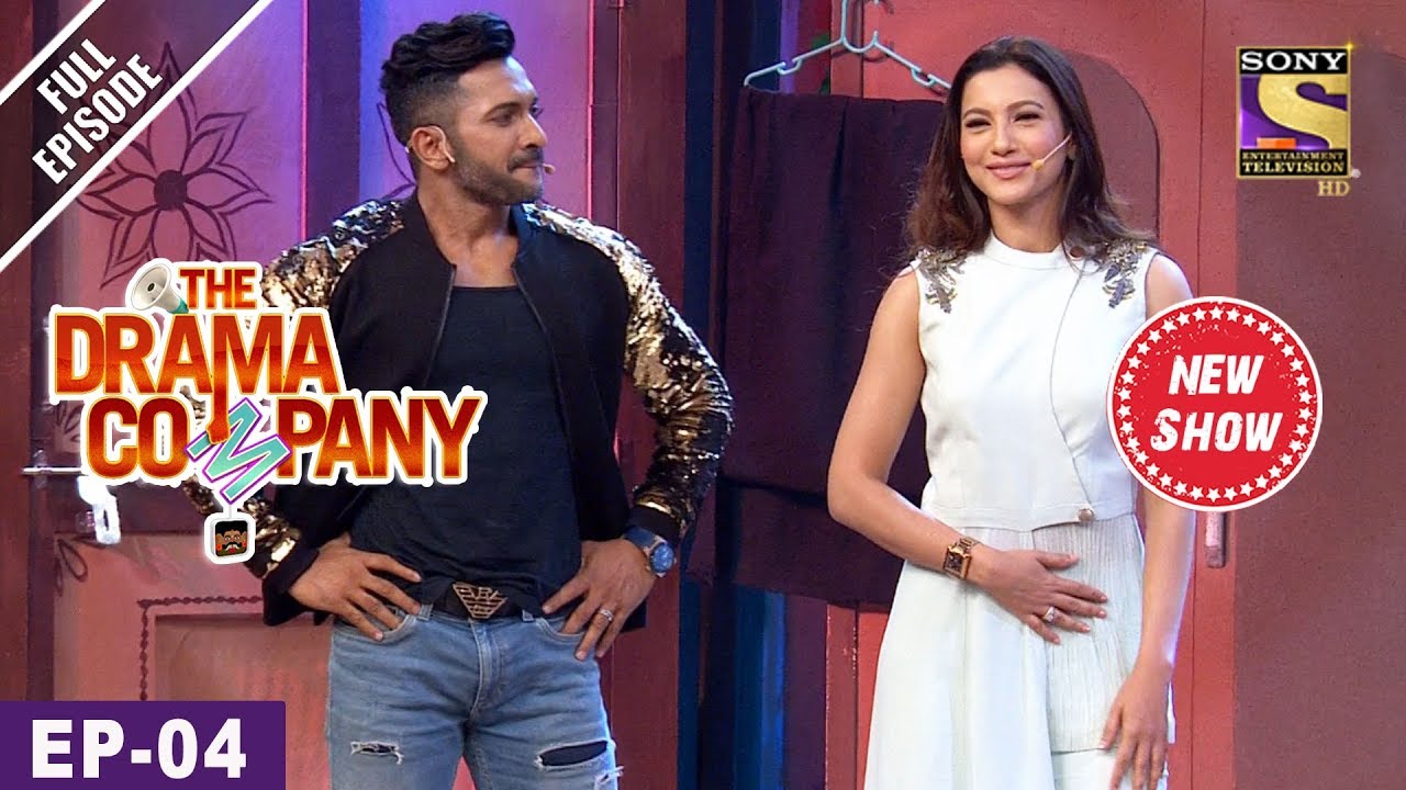 The Drama Company - Episode - 04 - 29th July, 2017