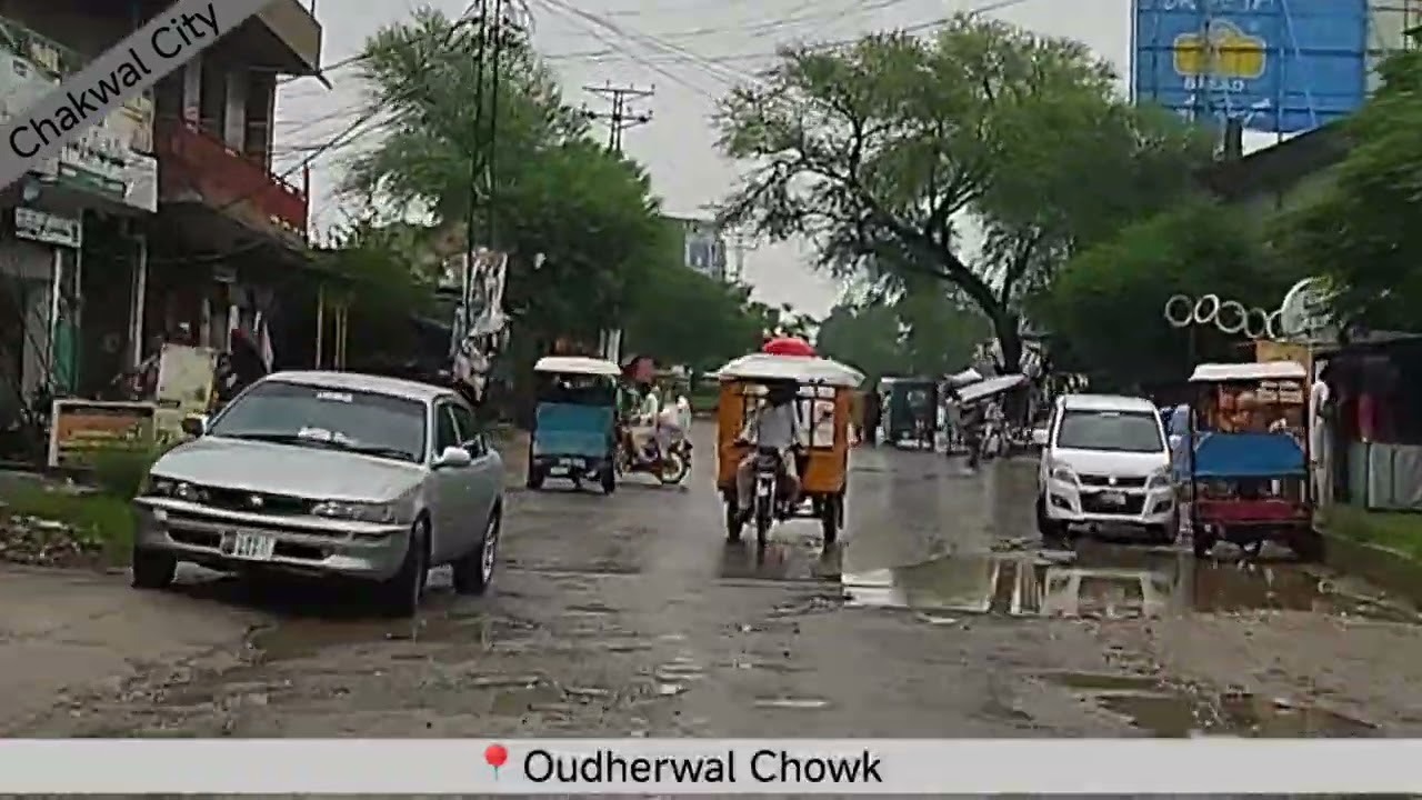 Chakwal city part 2/3 | Neela Dhula Road | MNA Fozia Behram House | Oudherwal Chowk