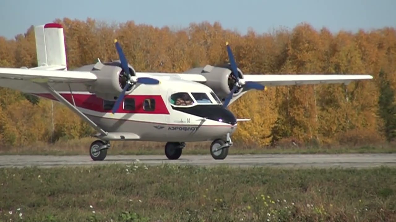 Подготовка  самолета Ан-14 