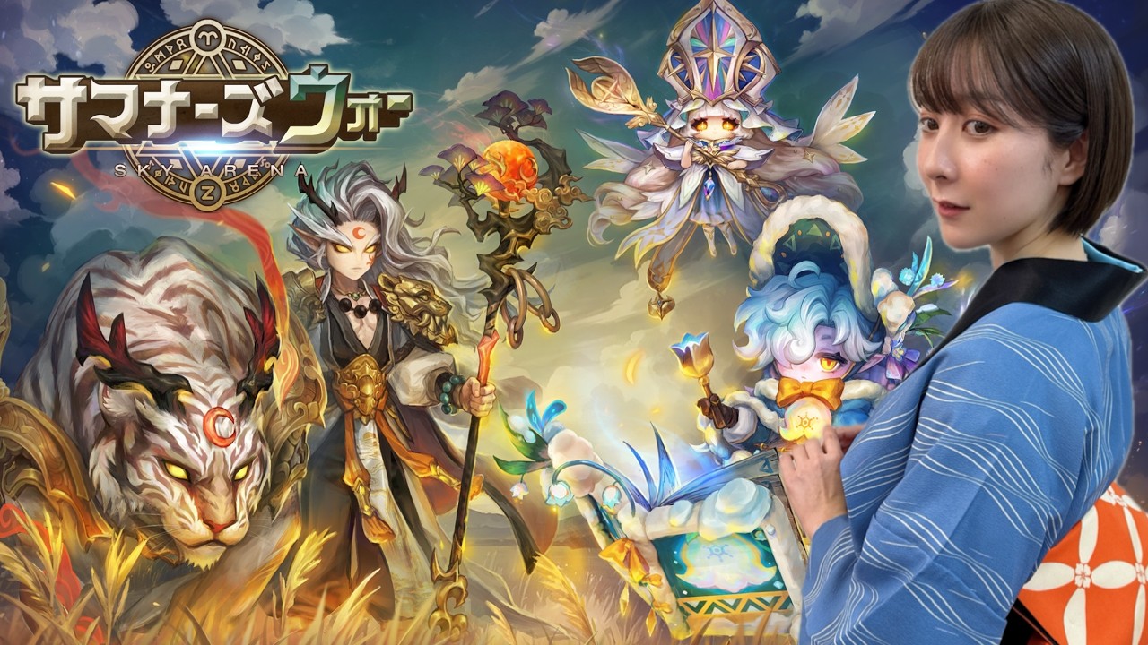 【サマナーズウォー】今日も今日とてタルタロスのパーティを整え隊！【ゲーム配信】