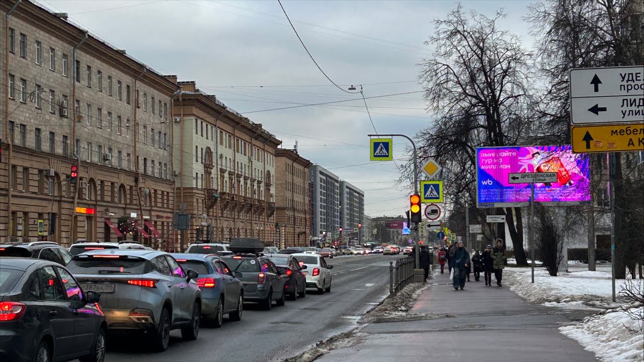 ⭕️LIVE. Прогулка  в прямом эфире!