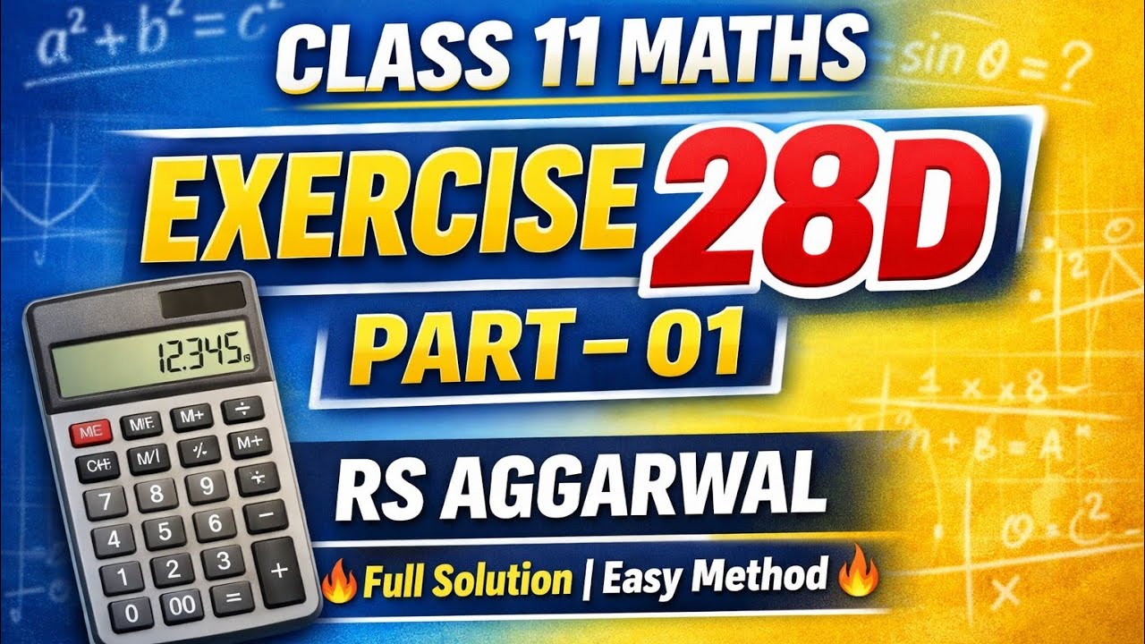 Class 11 Maths Important Questions 🔥 NCERT + Exemplar + RS Aggarwal | Full Chapter Wise