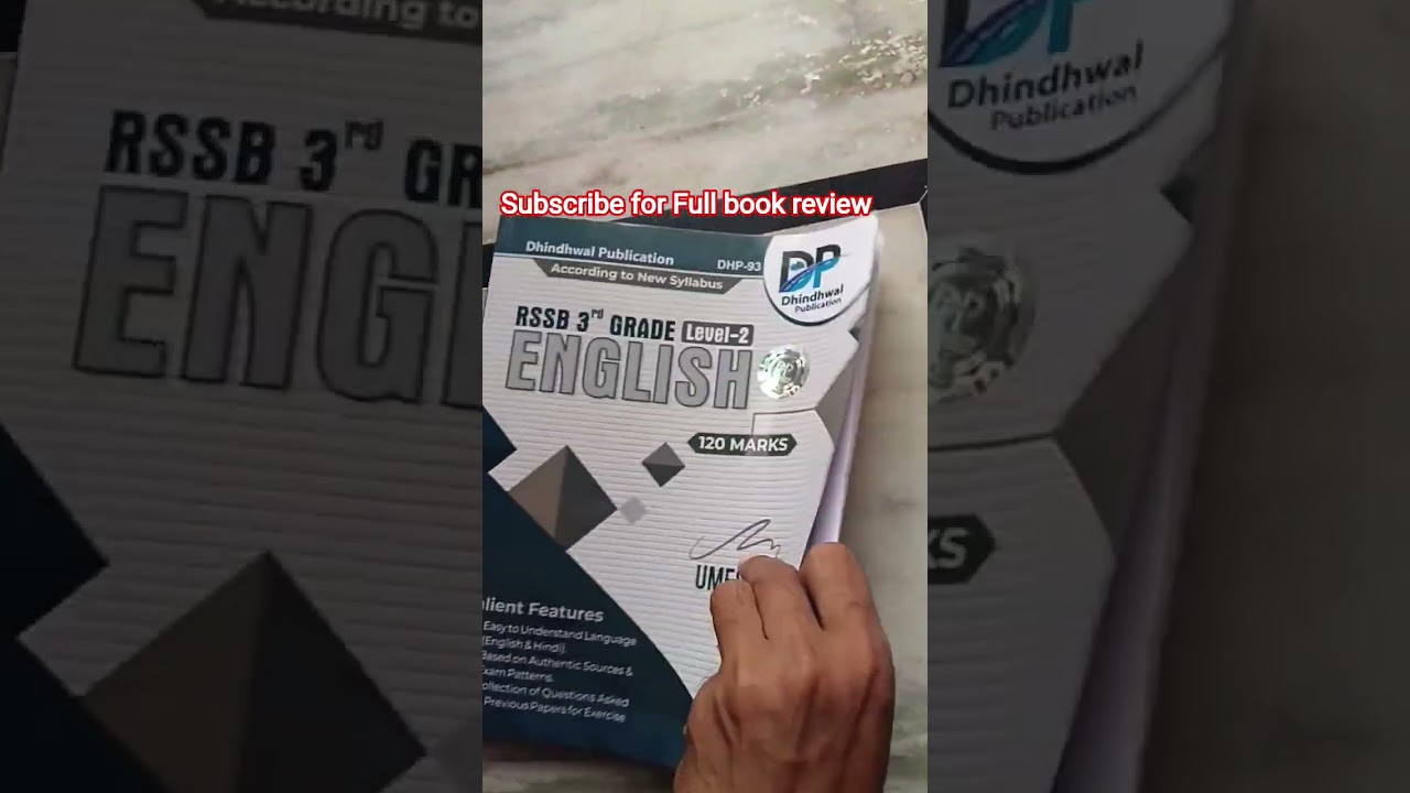 3rd grade level 2 best english book || reet mains level 2 english book ||