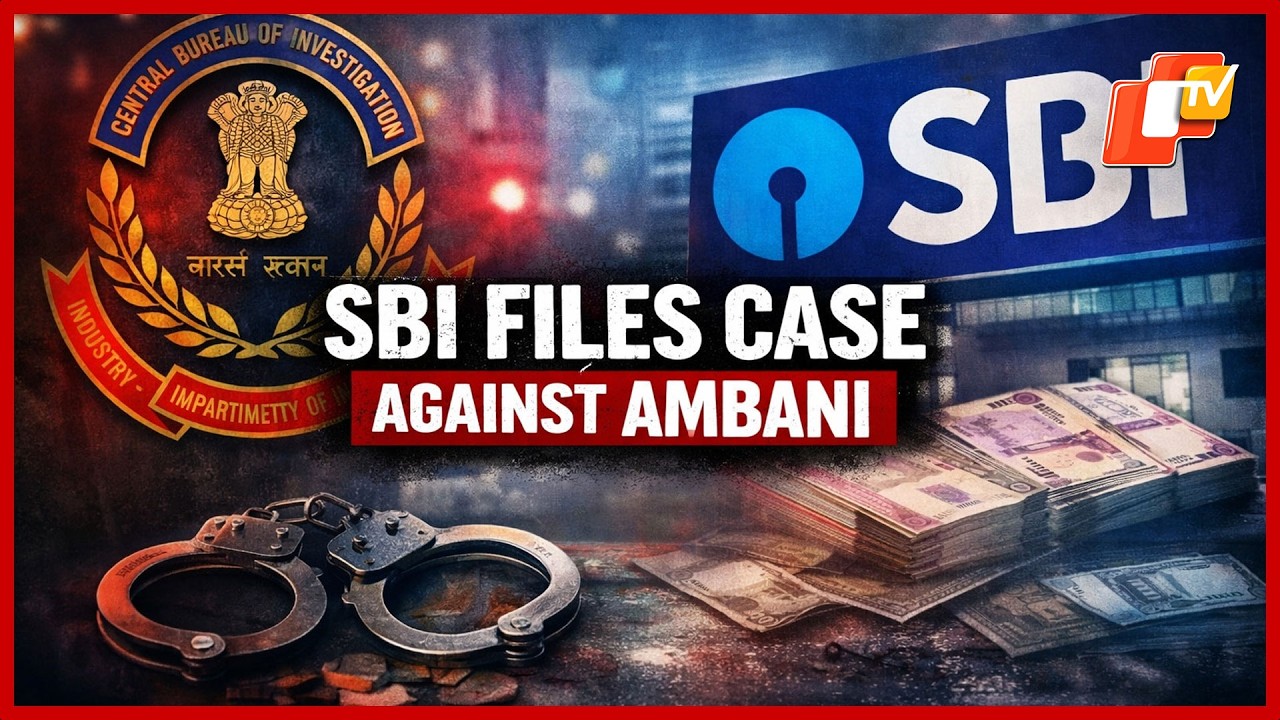 SBI Complaint Triggers CBI Probe, Anil Ambani Summoned