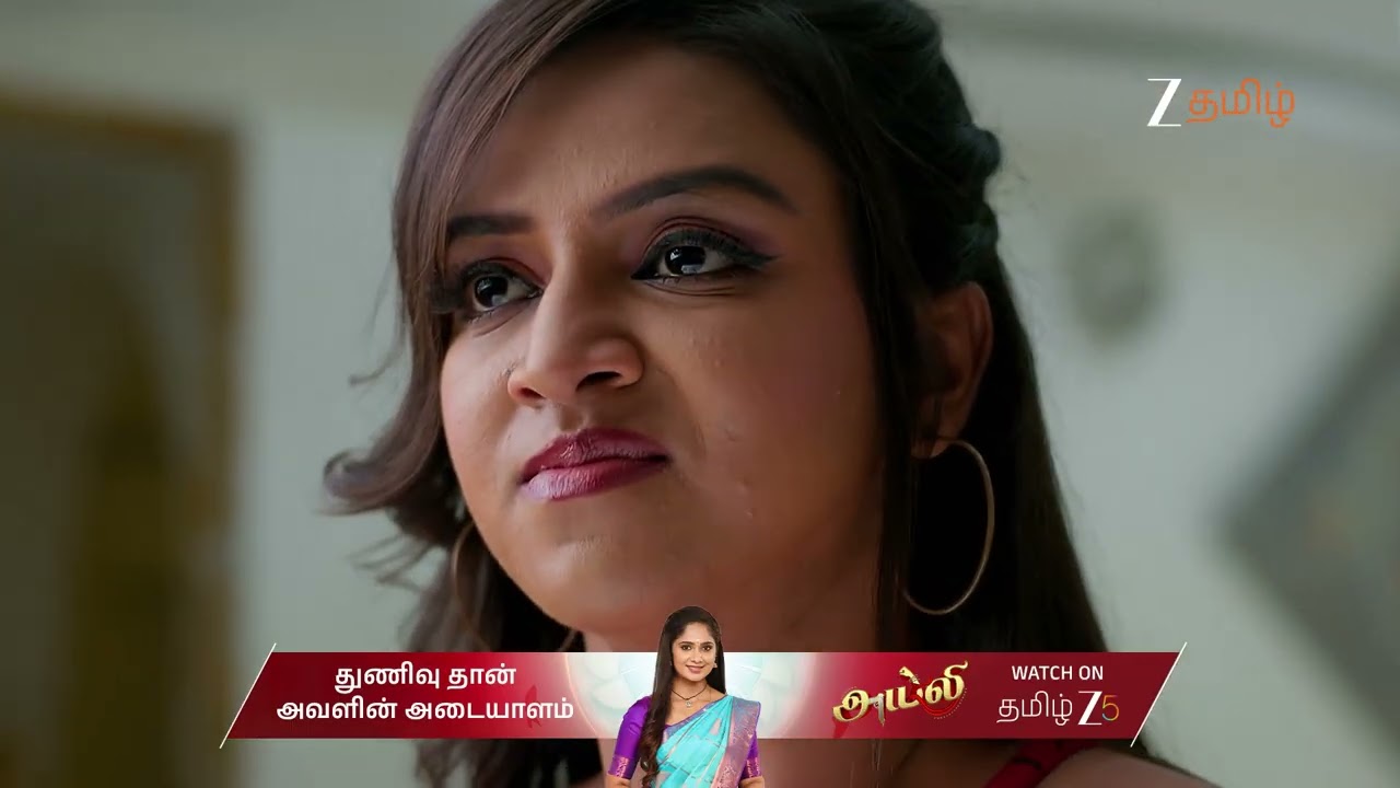 Aval Varuvala | Ep - 132 | Feb 4, 2026 | Best Scene | Zee Tamil