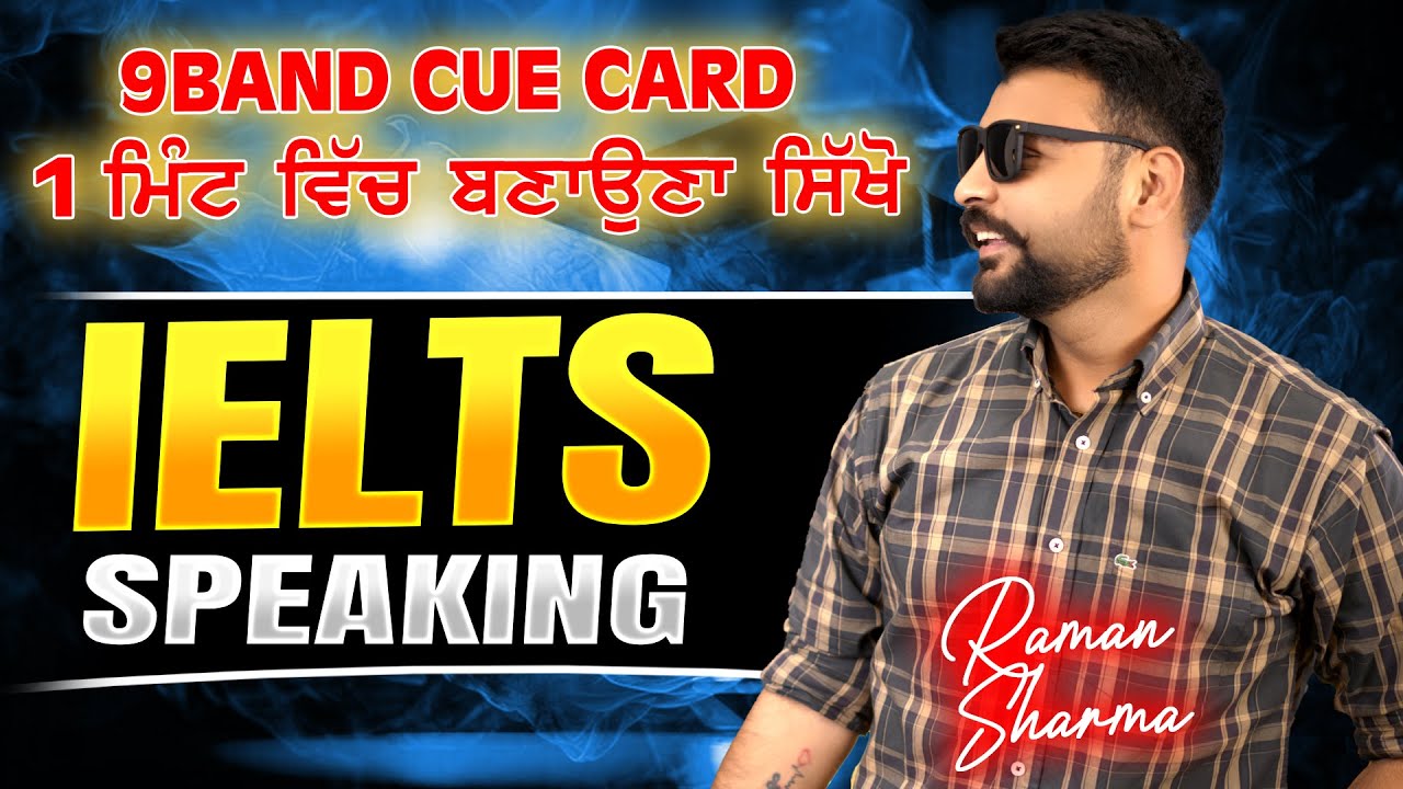 IELTS Speaking Cue Card | 9 Band Strategy for April 2025