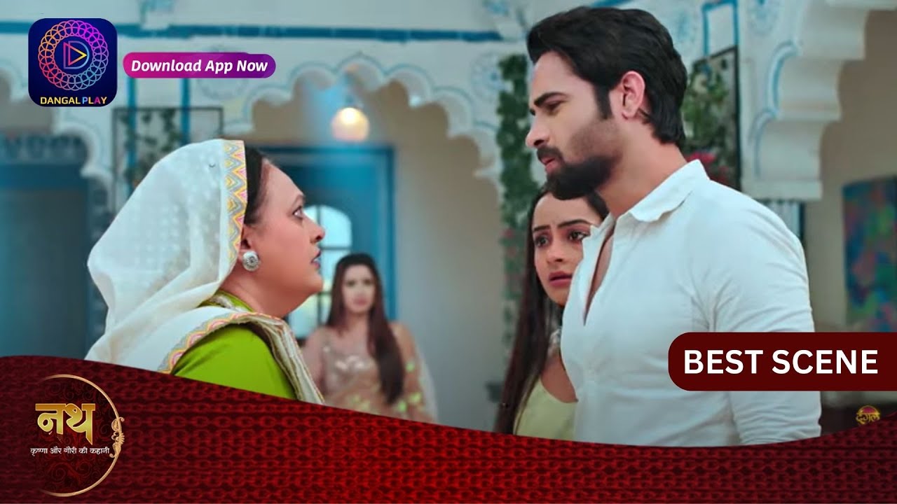 Nath Krishna Aur Gauri Ki Kahani | 14 November2023 | जीत ने परिवार के साथ बत्तमीजी की | Best Scene