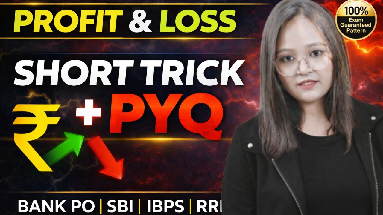 🔥 PROFIT & LOSS Complete Concept + Questions  DAY-2  🔥 | SBI | IBPS | RRB | RBI | BANK EXAM 2026