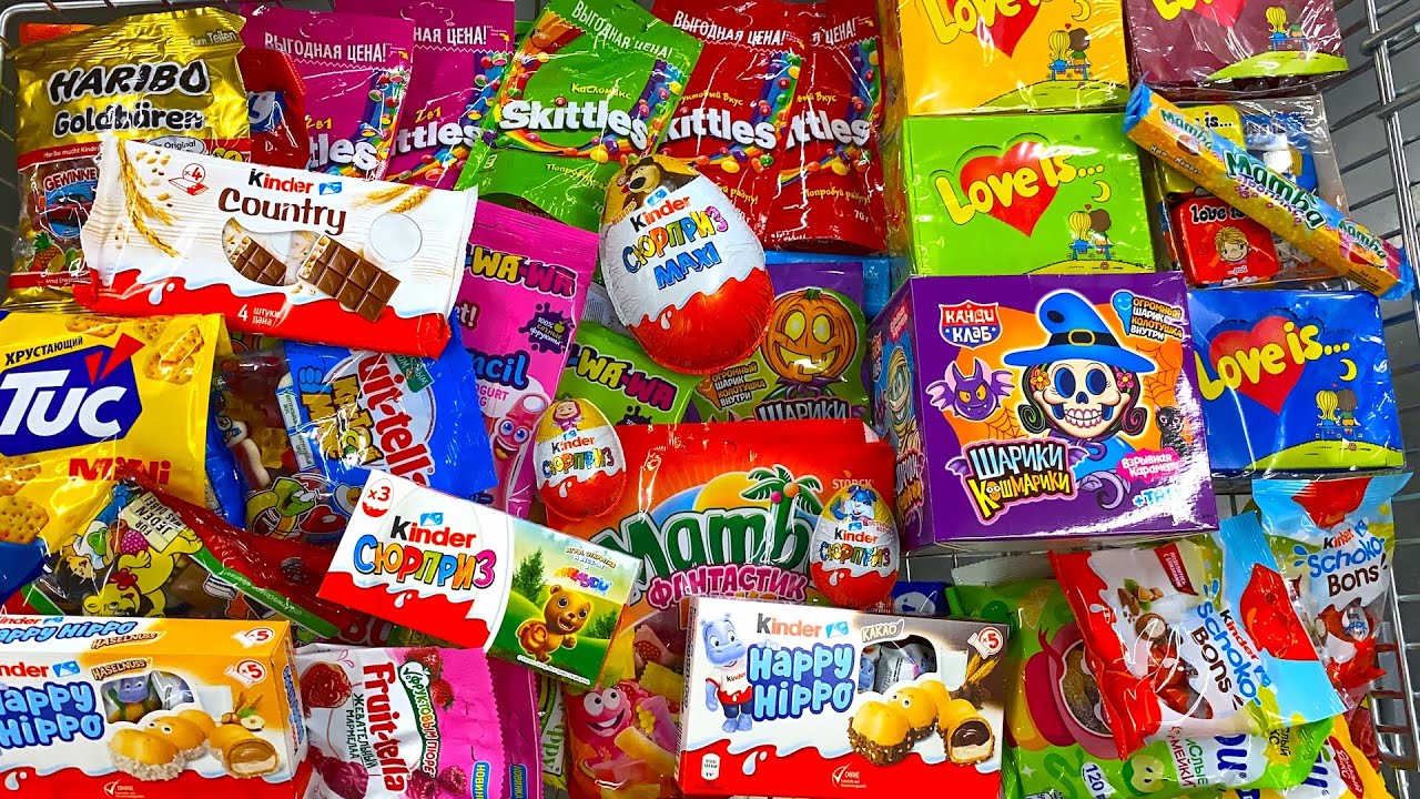 Конфеты и Сладости 🍟 Мега Шоппинг! Kinder,Mamba,Skittles,Love Is,Chupa Chups.Shopping a lot of candy