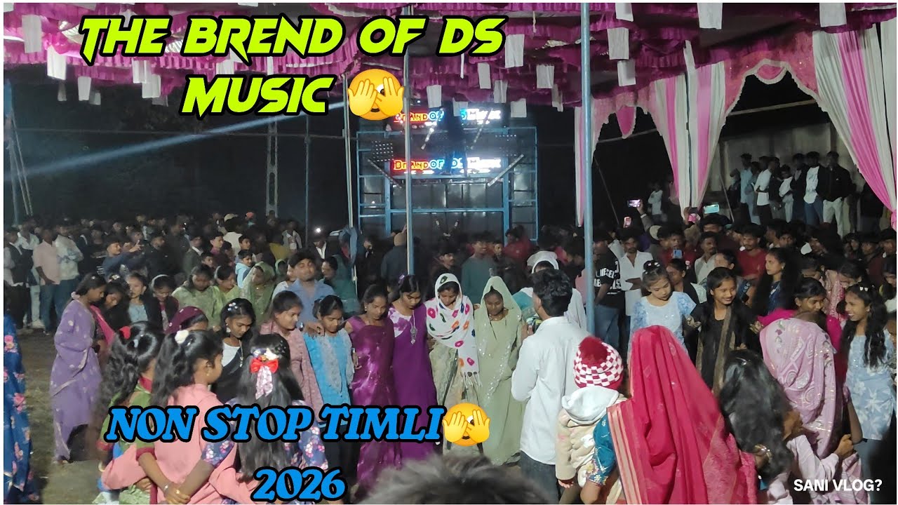 The  BRAND of DS music 1-1-2026