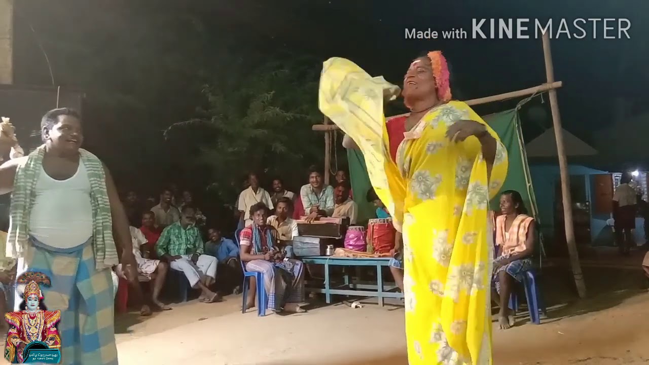 TAMIL THERUKOOTHU தமிழ் தெருக்கூத்து தாங்கள் சேகர் விஷ்வகேது பிறப்பு நாடகம் பாகம்1தொடற்பு 9442370122