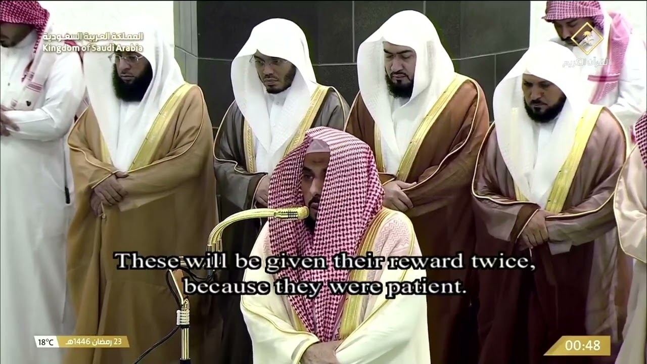 تلاوة شجية أبهرنا بها العندليب د. #عبدالله_الجهني | من سورتي القصص والعنكبوت تهجد ليلة 23 رمضان 1446