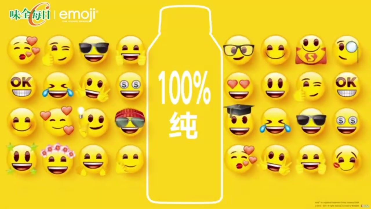 My Preview 1280 Collection S2 E20