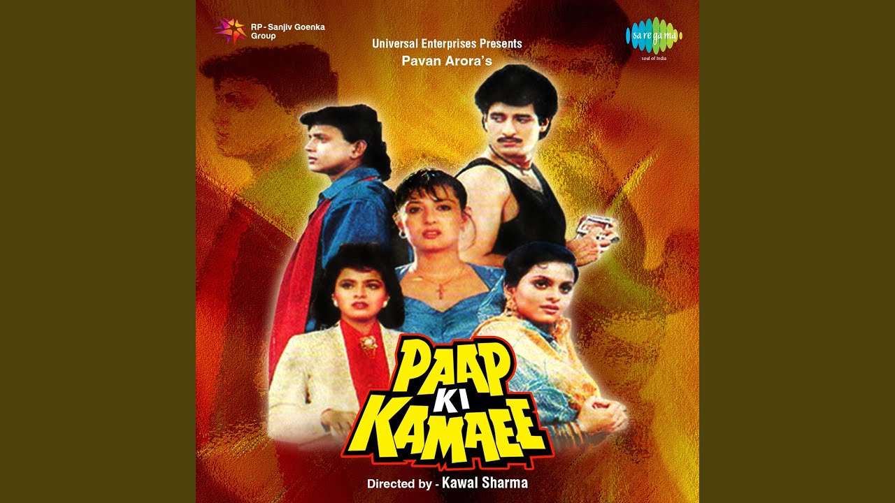 Ishq Ka Naam Khudai