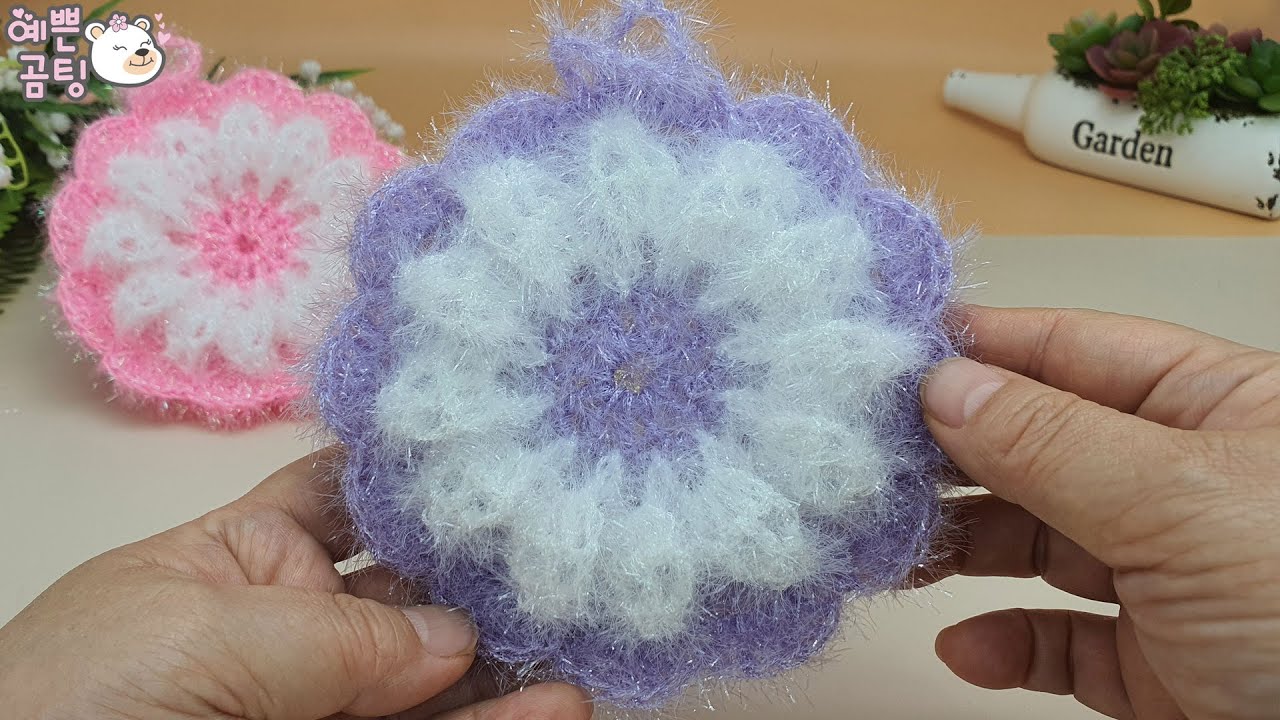 [수세미코바늘]뚠뚠이 평면 수세미 뜨기 Crochet Dish Scrubby