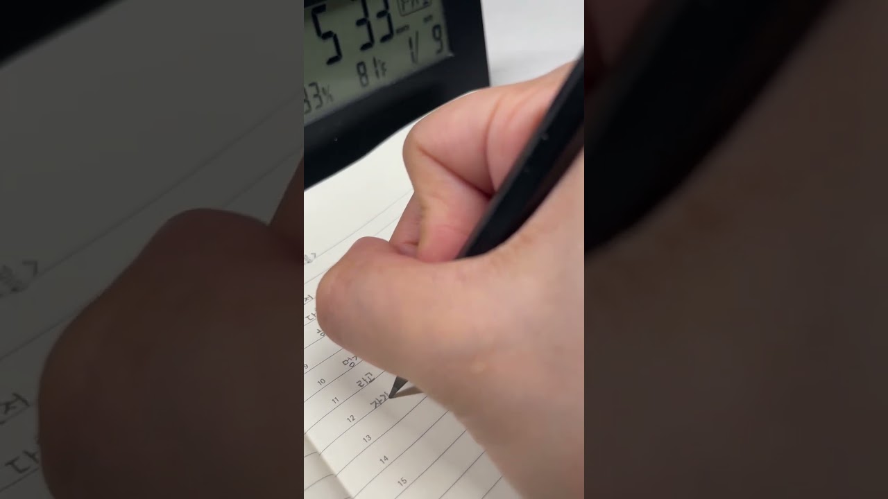 갓생 일기, 재테크 도서 필사하기,워런 버핏 삶의 원칙 #연필asmr #handwriting #pencilasmr #손글씨 #asmr #warrenbuffett #routines 