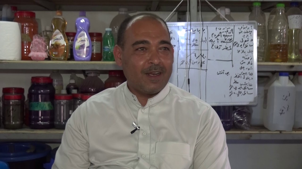 شركة لؤلؤة المدينه لصناعة مواد التنظيف