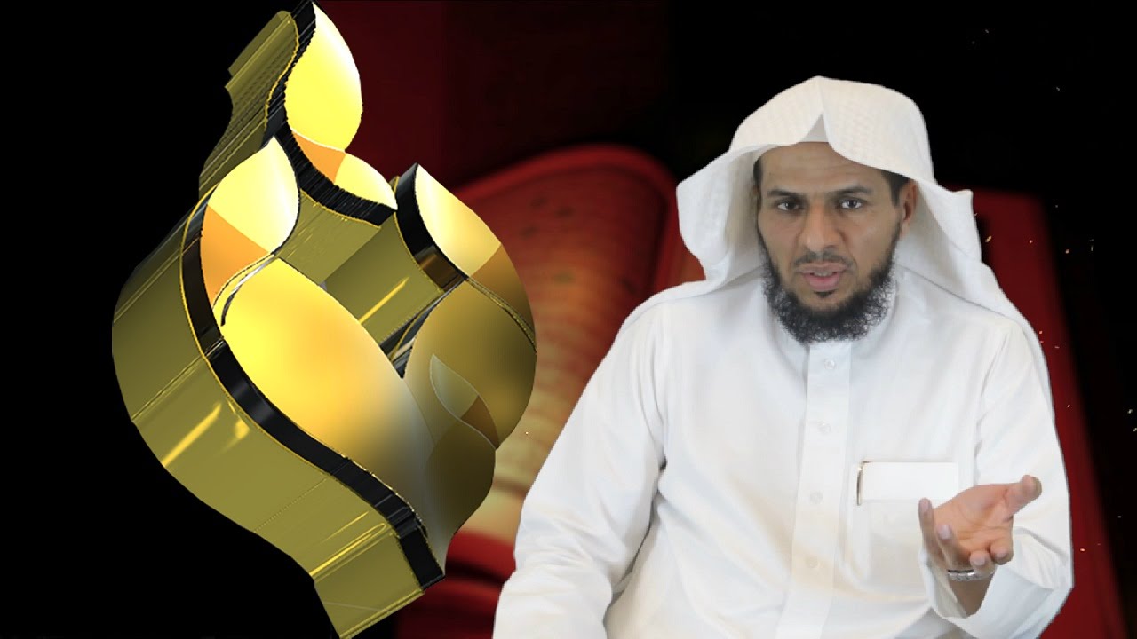 #تفاسير | ح1: مقدمة سورة الفاتحة | SUNNA