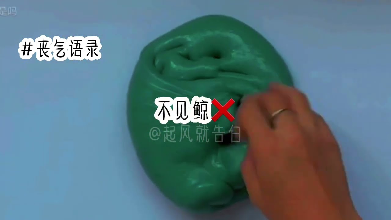 ＃丧气语录 “谁会无条件地陪着你呢？连影子都会在雨天缺席”