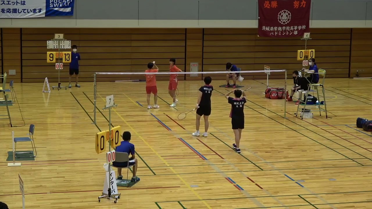 2021年IH バドミントン 女子ダブルス準々決勝 神山和奏・木山琉聖 四天王寺(大阪) vs 明地陽菜・田口真彩 柳井商工(山口)