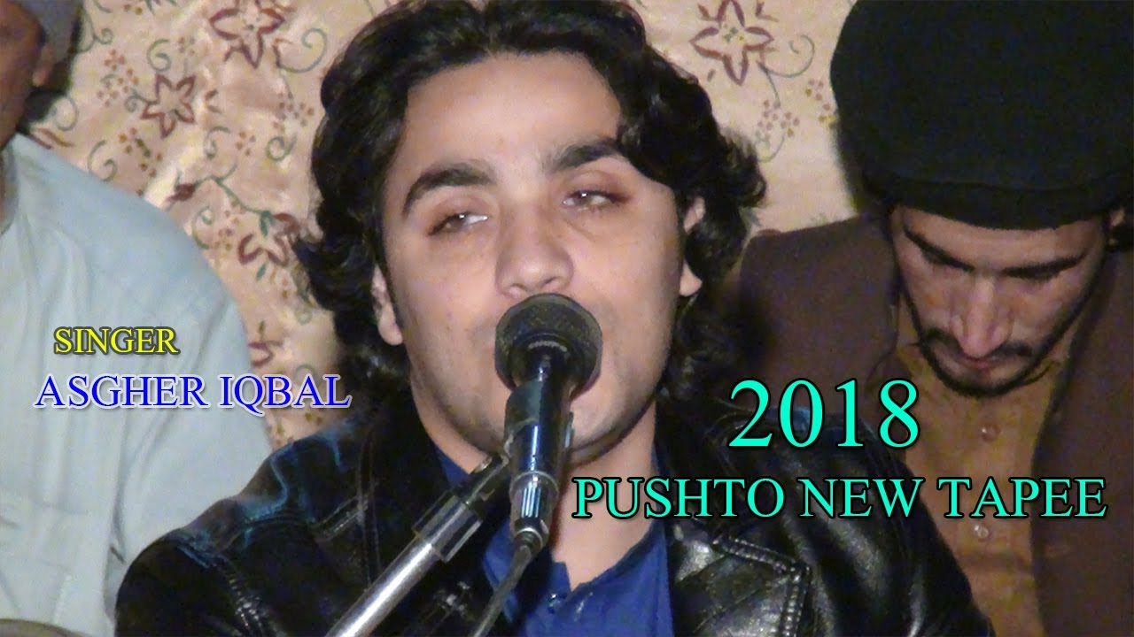 ASGHER IQBAL & SAFUDIN PUSHTO ZABERDESTE TAPEE MALAGOREE PROGRAM