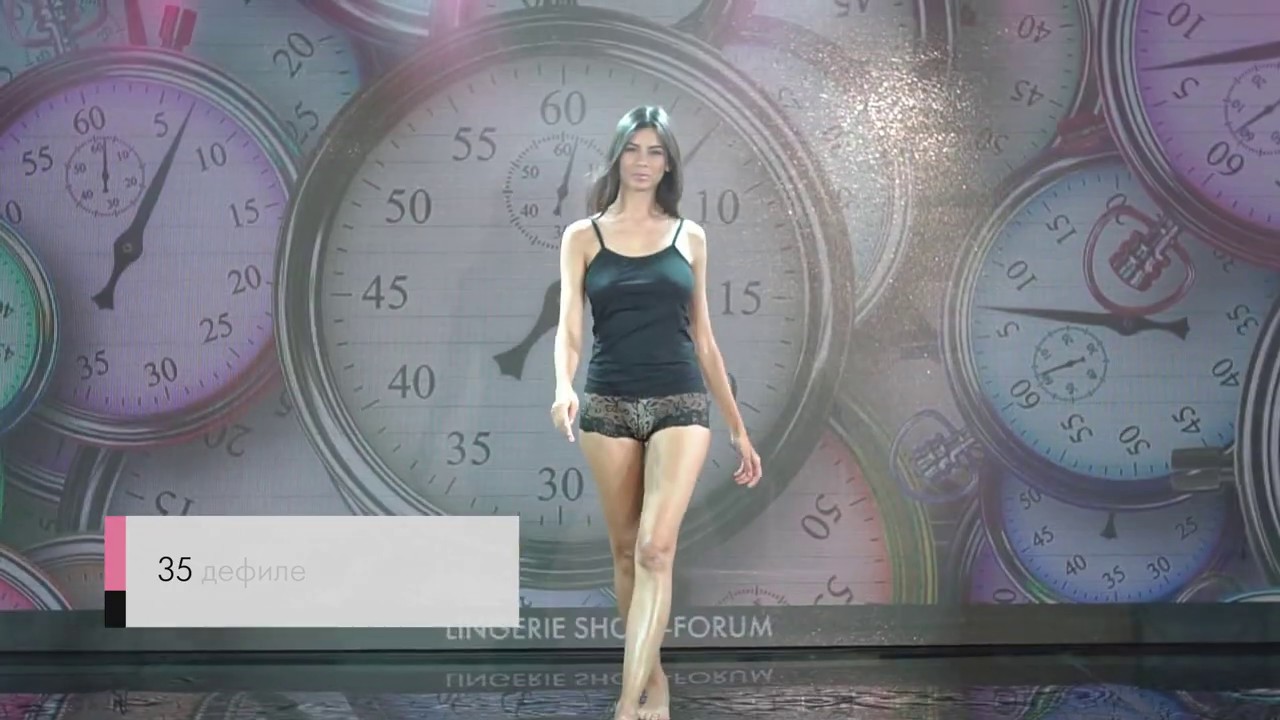 IX сессия Lingerie Show-Forum 29 августа - 6 сентября 2019г.