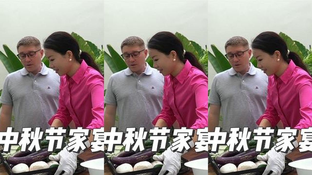 中秋节邀请了外国朋友来品尝月饼，中国美食，开开心心又一年 #中秋节 #中秋美食超有料 #换种方式记录生活