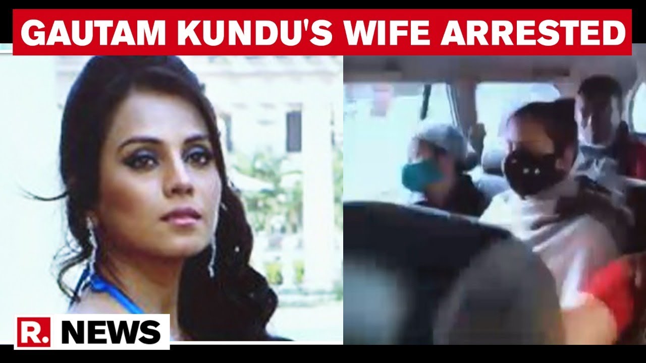 CBI Arrested Gautam Kundu's Wife In Connection With Rose Valley Scam
