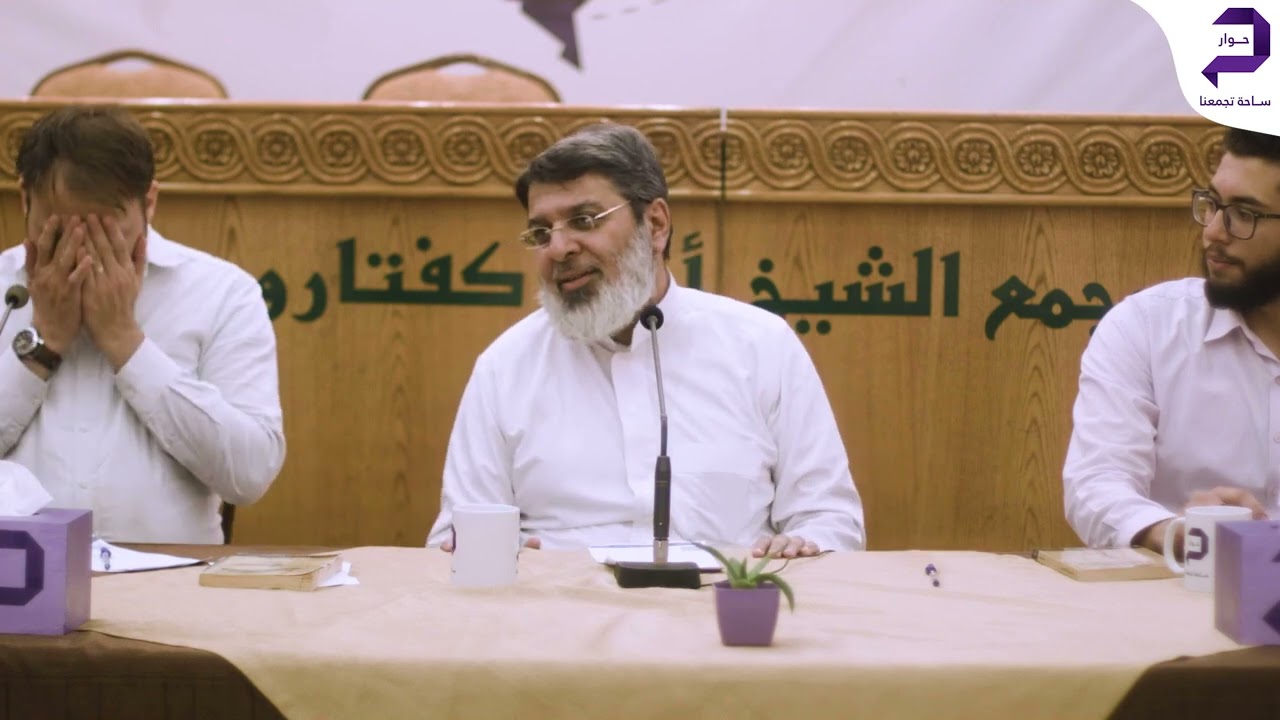 ما وظيفتي في مشروع إنتصار الأمة ؟