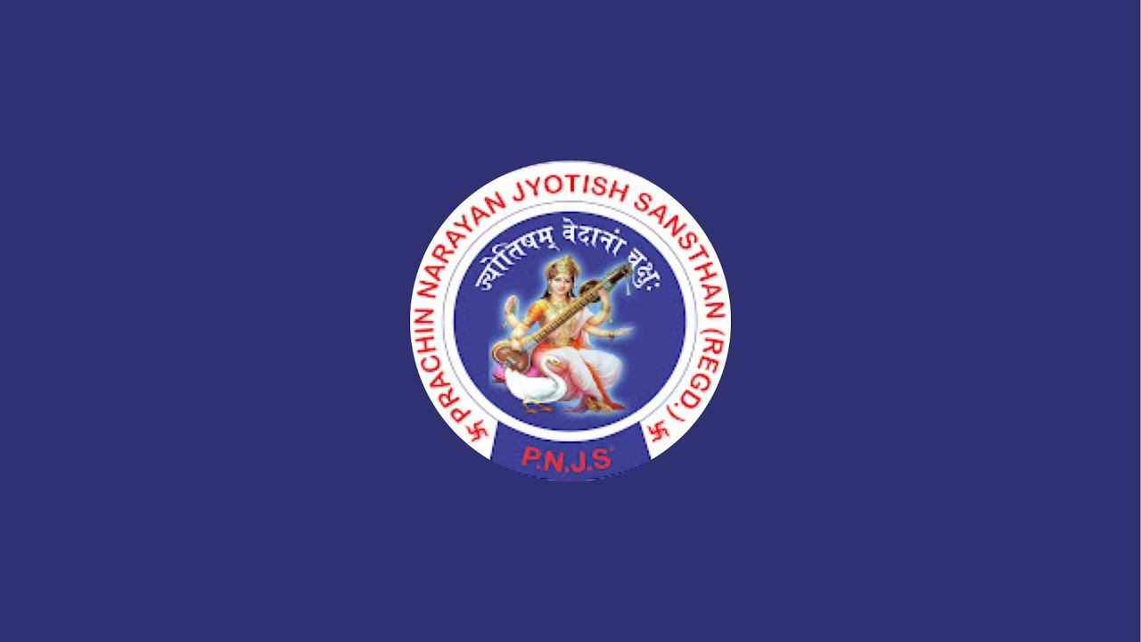 P.N.J.SANSTHAN is live