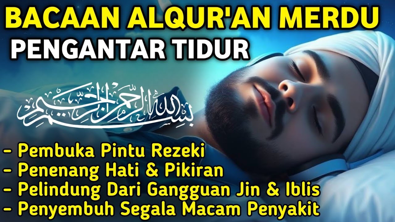 MUROTTAL MERDU PENGANTAR TIDUR,AYAT KURSI, ALWAQIAH,ALMULK,AR RAHMAN,YASIN,BY:Alaa Aqel